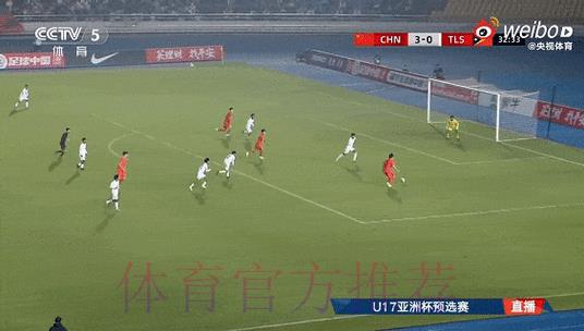 2026年世界杯赛事动态最新速递