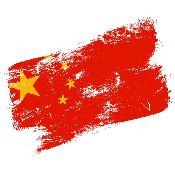 我们世界杯比分
